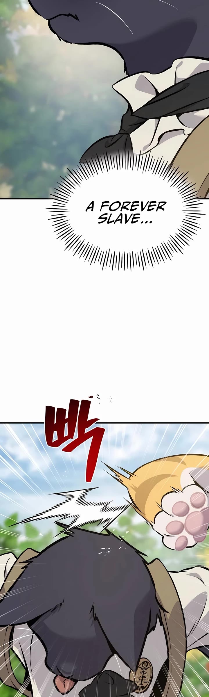 Solo Farming in the Tower Chapter 78 page 3 - Chapter 78
