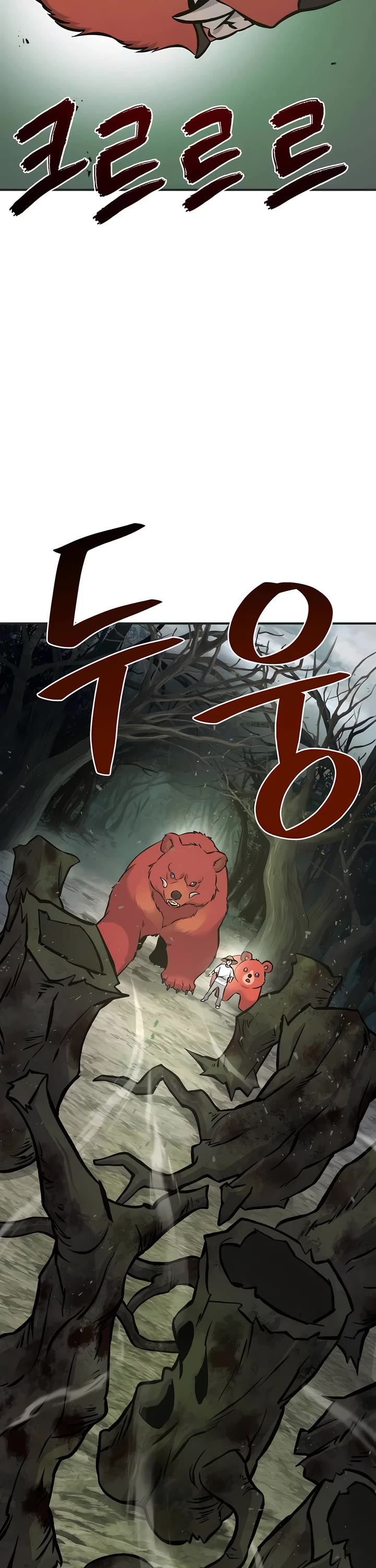 Solo Farming in the Tower Chapter 78 page 35 - Chapter 78