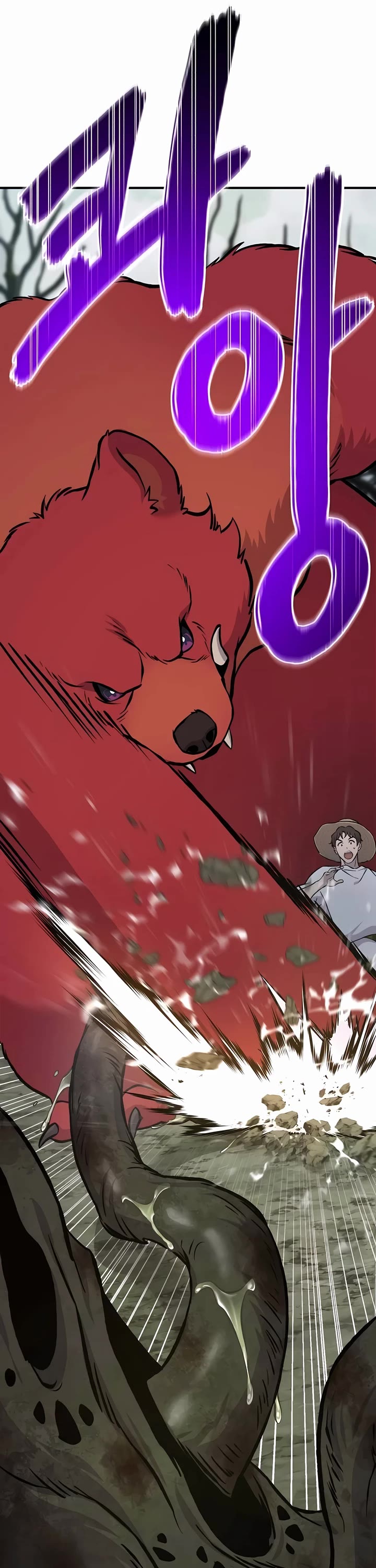 Solo Farming in the Tower Chapter 78 page 45 - Chapter 78