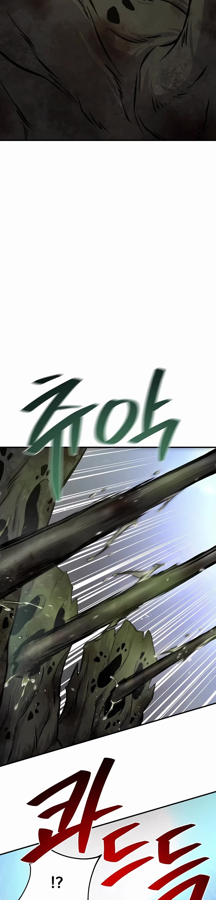 Solo Farming in the Tower Chapter 78 page 46 - Chapter 78