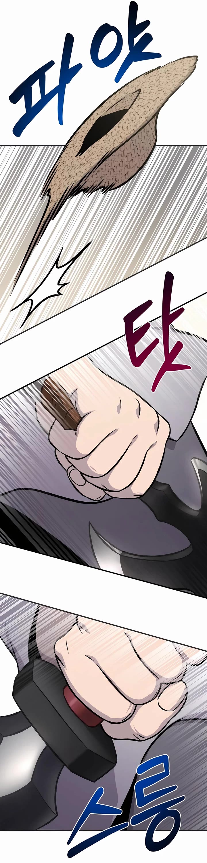 Solo Farming in the Tower Chapter 78 page 49 - Chapter 78