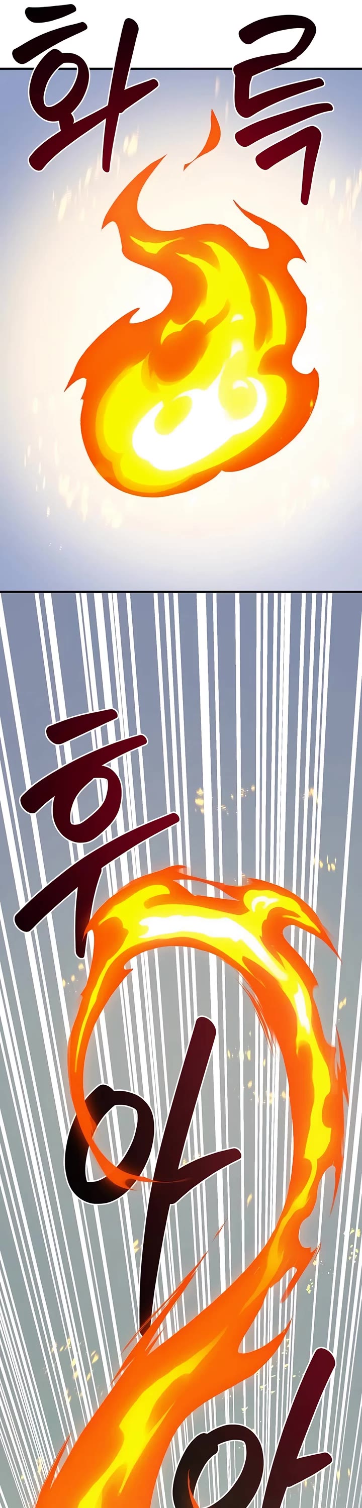 Solo Farming in the Tower Chapter 78 page 56 - Chapter 78