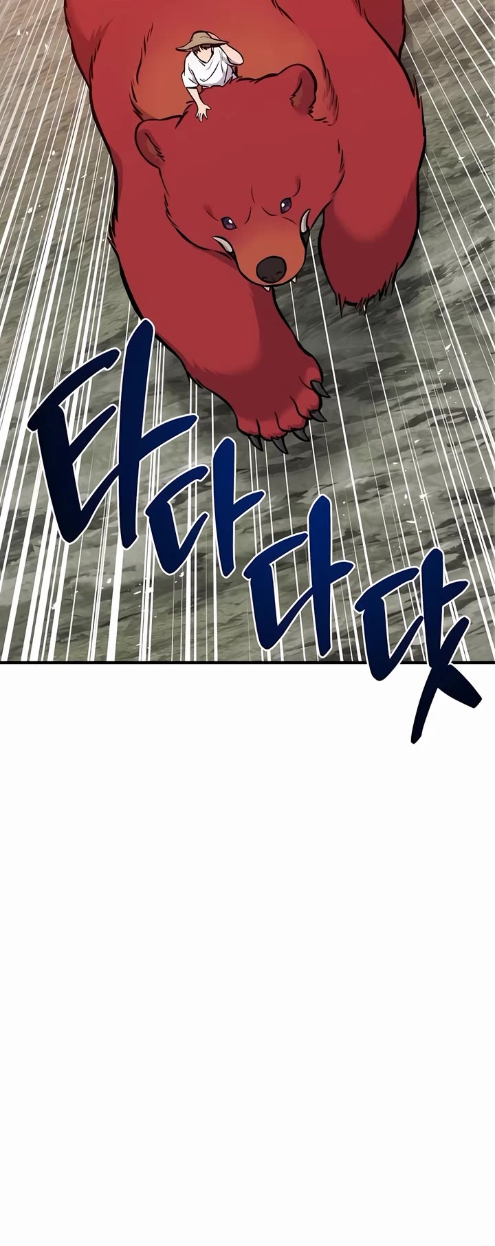 Solo Farming in the Tower Chapter 78 page 63 - Chapter 78
