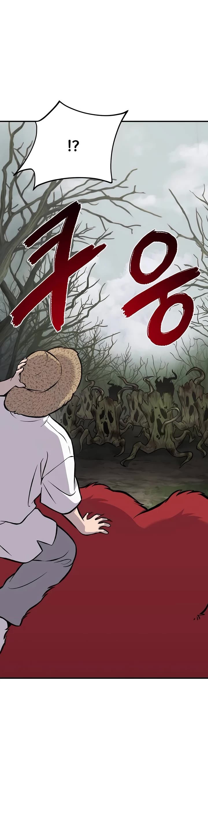 Solo Farming in the Tower Chapter 78 page 66 - Chapter 78
