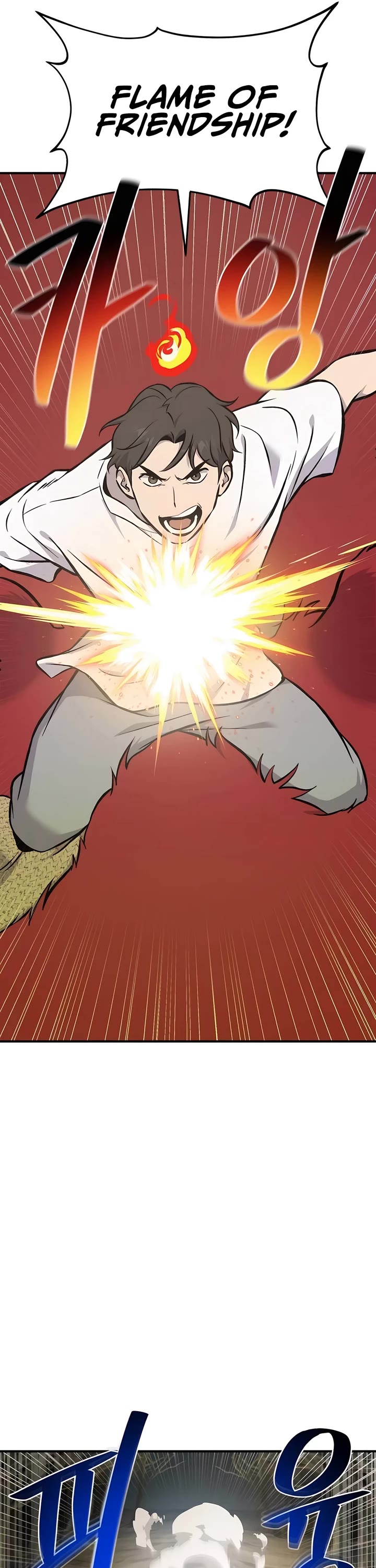 Solo Farming in the Tower Chapter 78 page 71 - Chapter 78