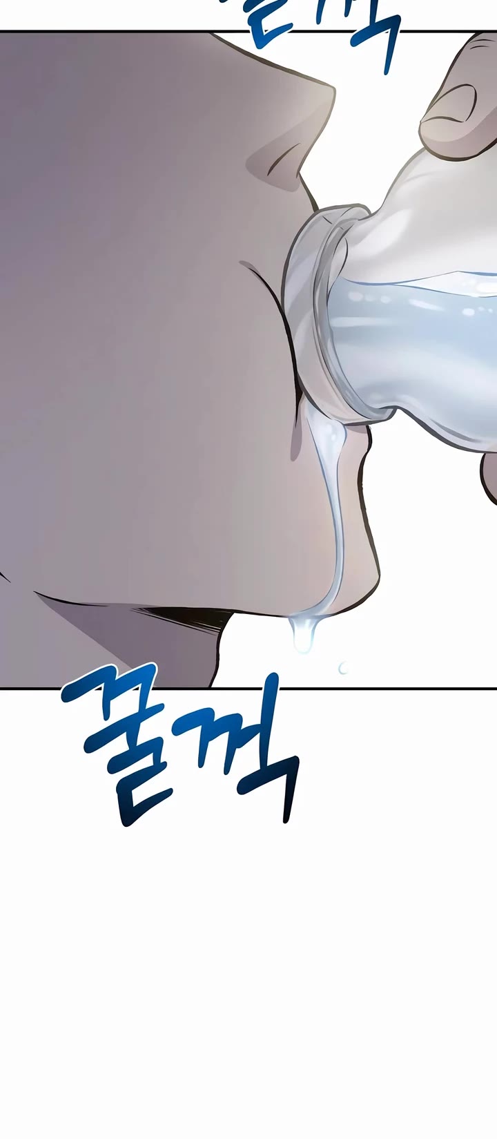 Solo Farming in the Tower Chapter 78 page 85 - Chapter 78