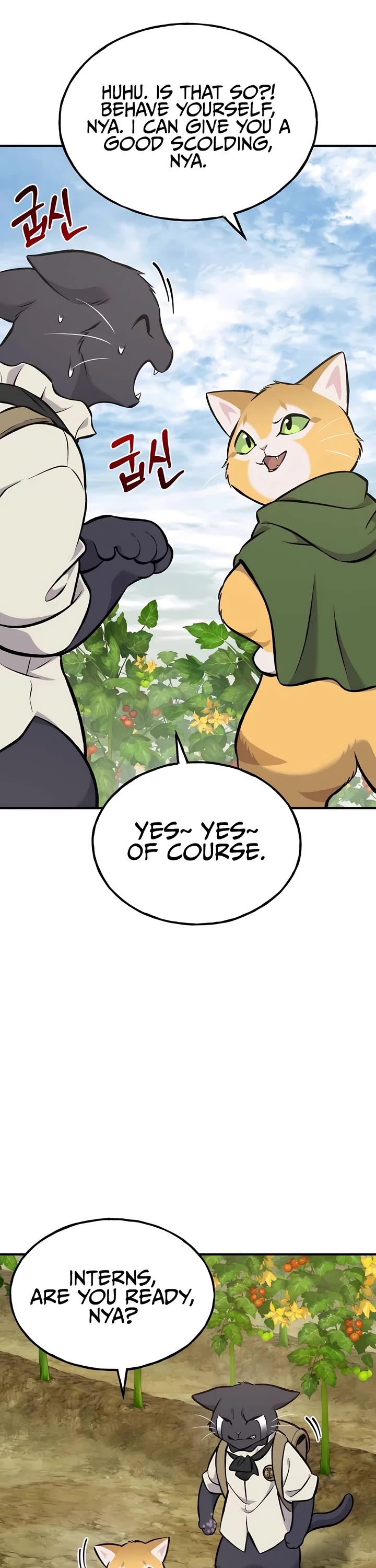 Solo Farming in the Tower Chapter 78 page 9 - Chapter 78