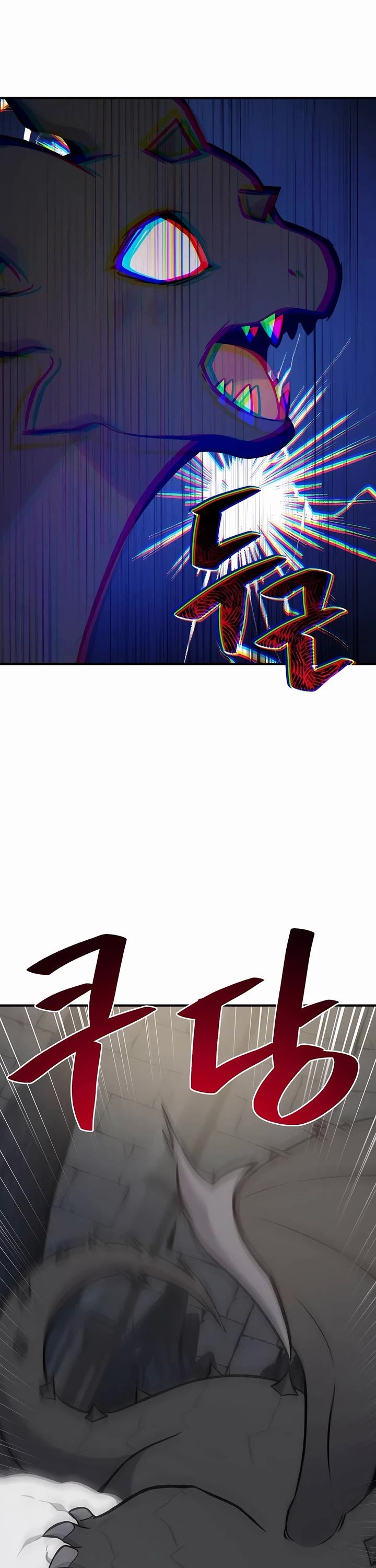 Solo Farming in the Tower Chapter 79 page 10 - Chapter 79
