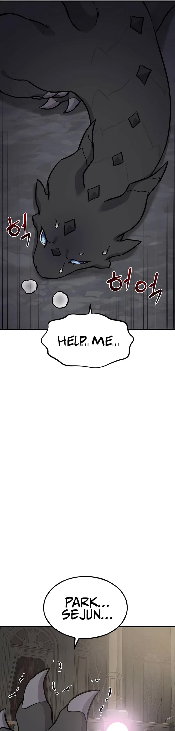 Solo Farming in the Tower Chapter 79 page 13 - Chapter 79
