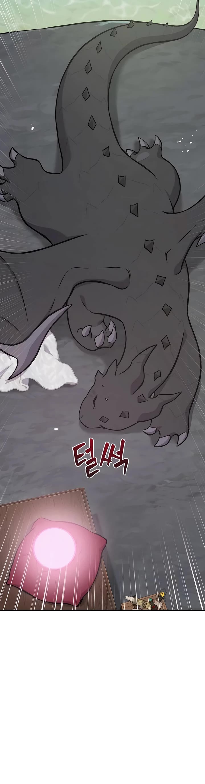 Solo Farming in the Tower Chapter 79 page 15 - Chapter 79