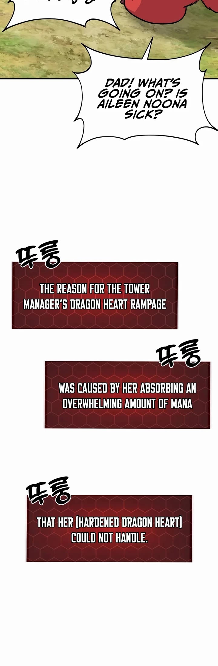 Solo Farming in the Tower Chapter 79 page 46 - Chapter 79