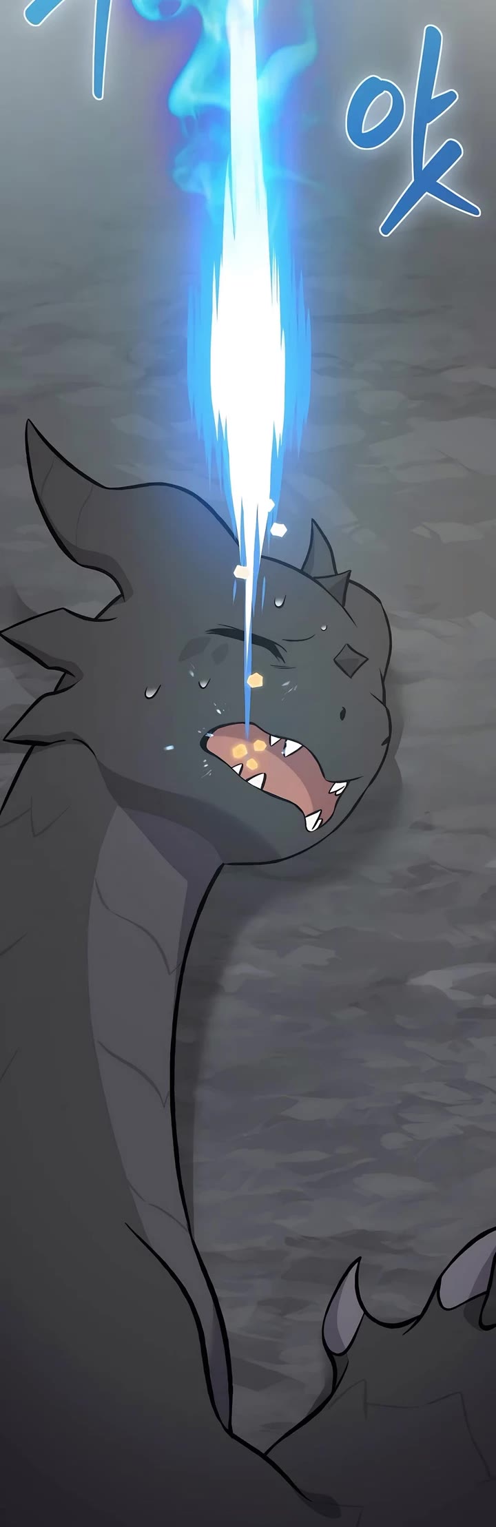 Solo Farming in the Tower Chapter 79 page 57 - Chapter 79