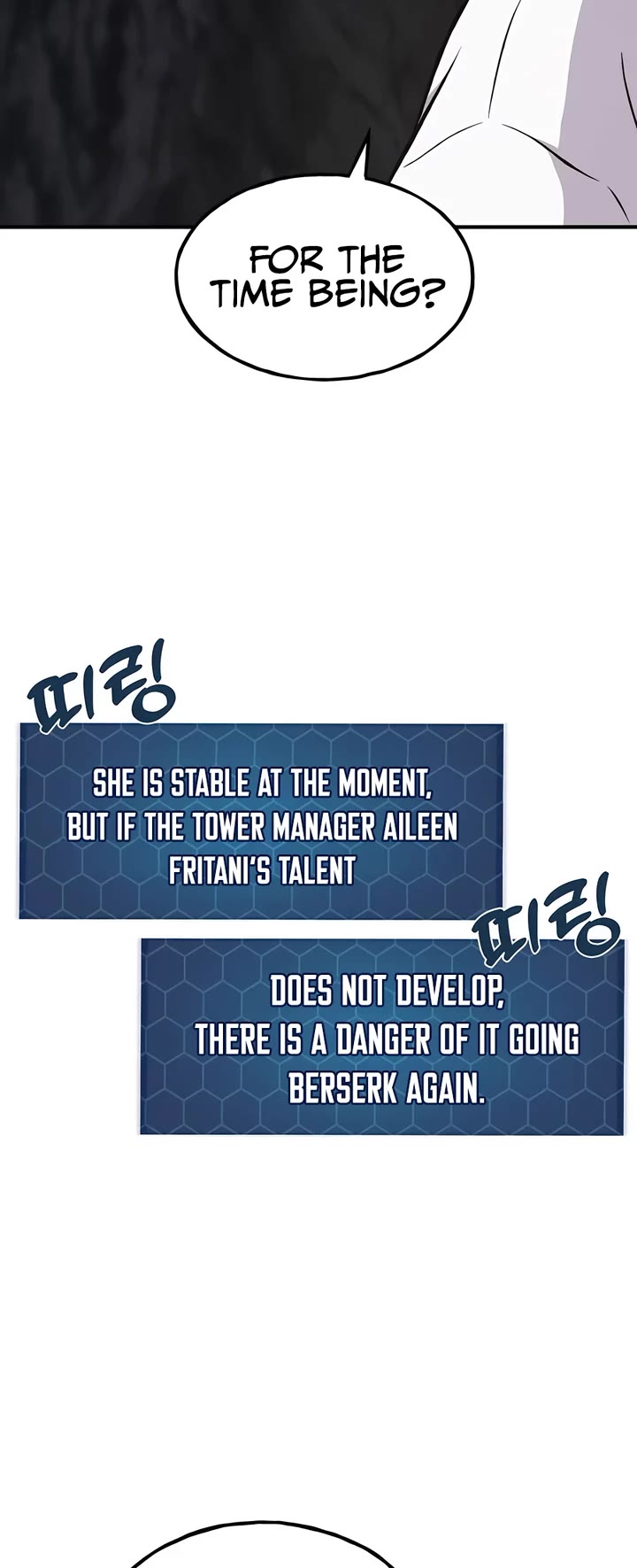 Solo Farming in the Tower Chapter 79 page 61 - Chapter 79