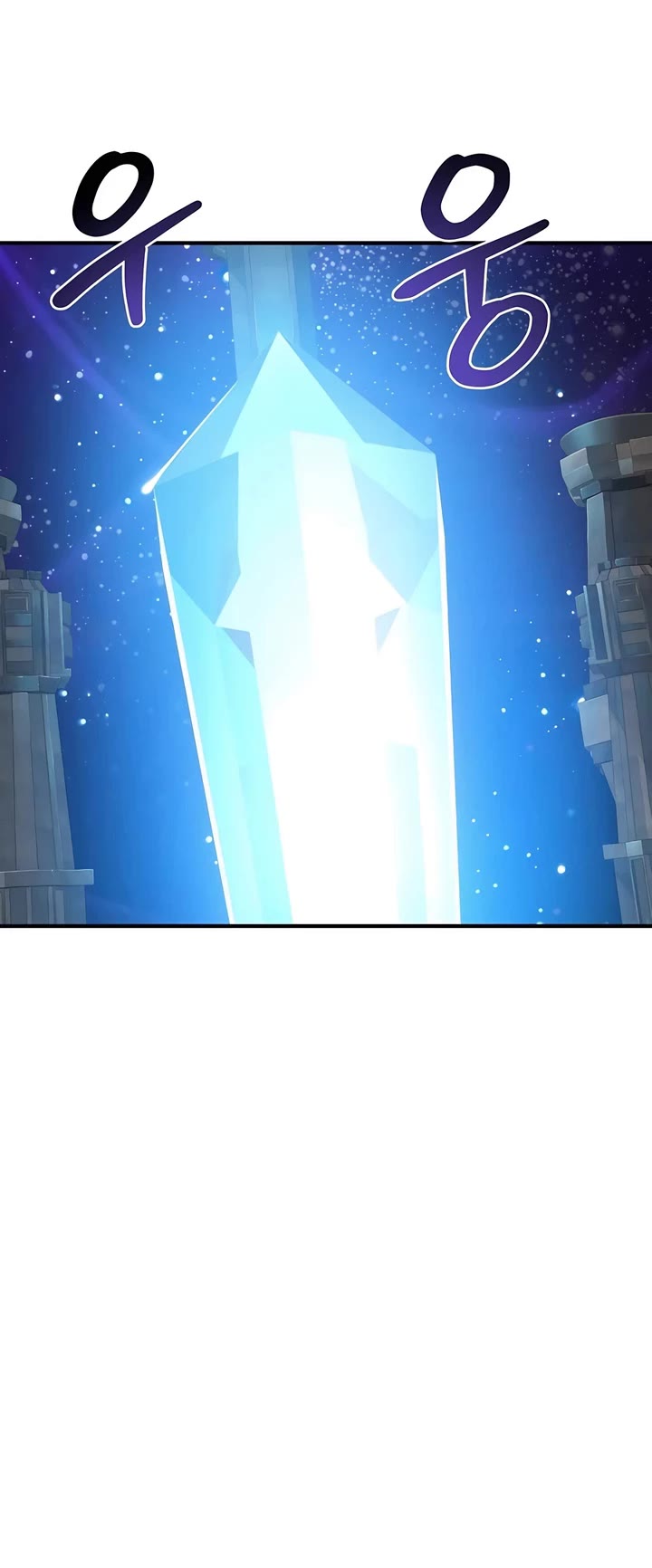 Solo Farming in the Tower Chapter 79 page 66 - Chapter 79