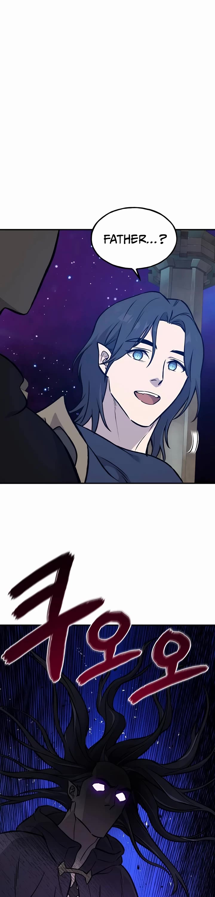 Solo Farming in the Tower Chapter 79 page 74 - Chapter 79