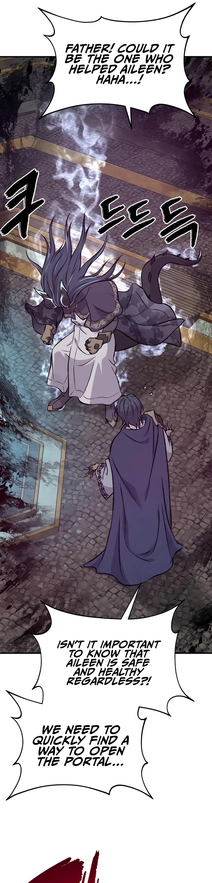 Solo Farming in the Tower Chapter 79 page 77 - Chapter 79