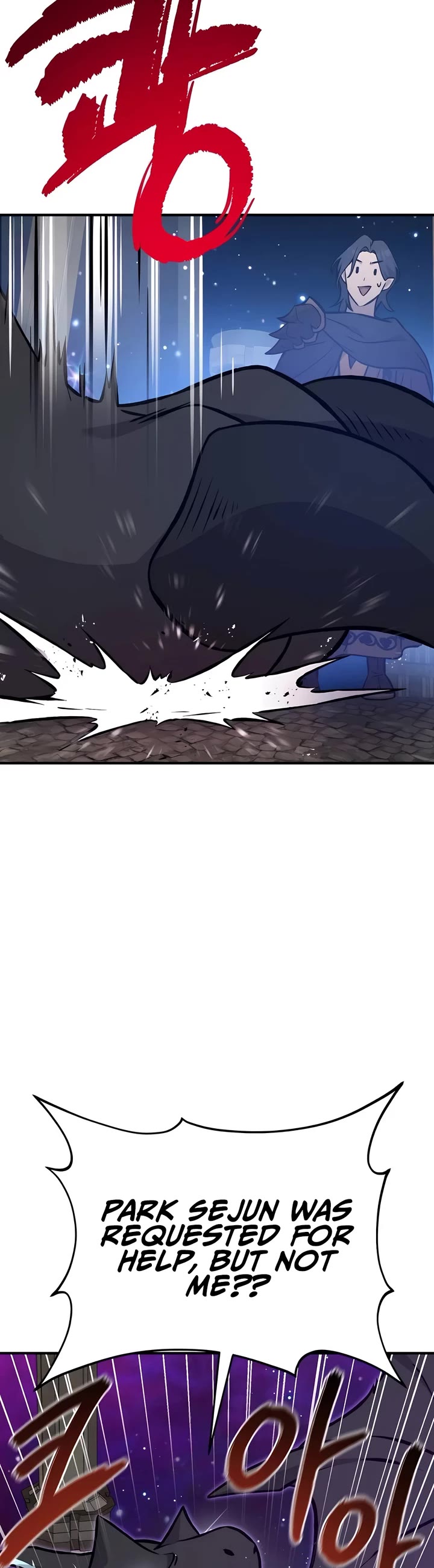 Solo Farming in the Tower Chapter 79 page 78 - Chapter 79