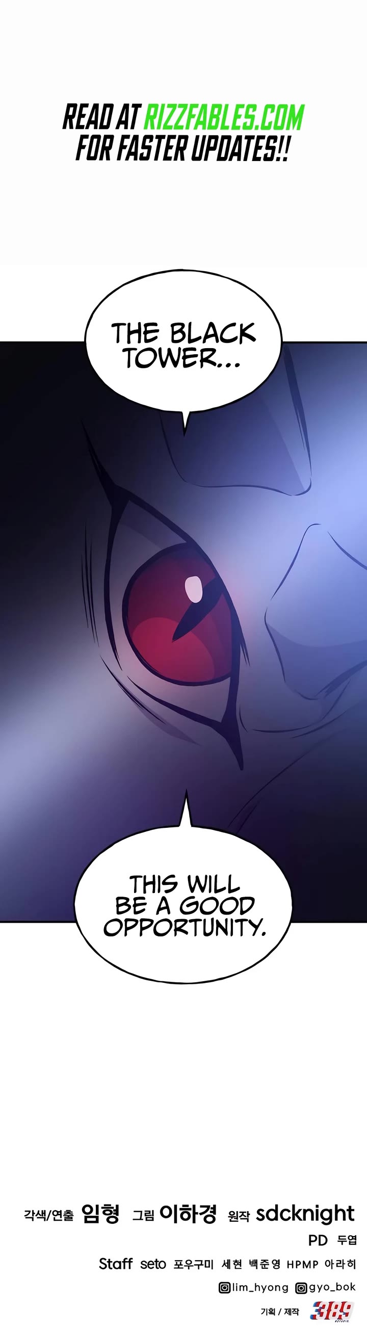 Solo Farming in the Tower Chapter 79 page 83 - Chapter 79