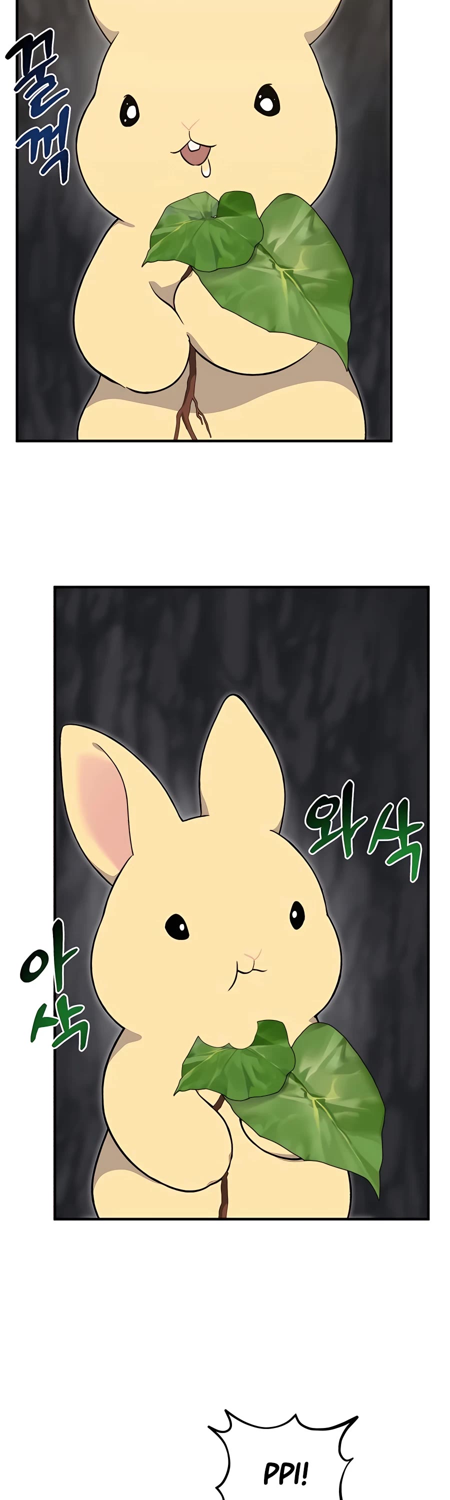 Solo Farming in the Tower Chapter 8 page 17 - Chapter 8