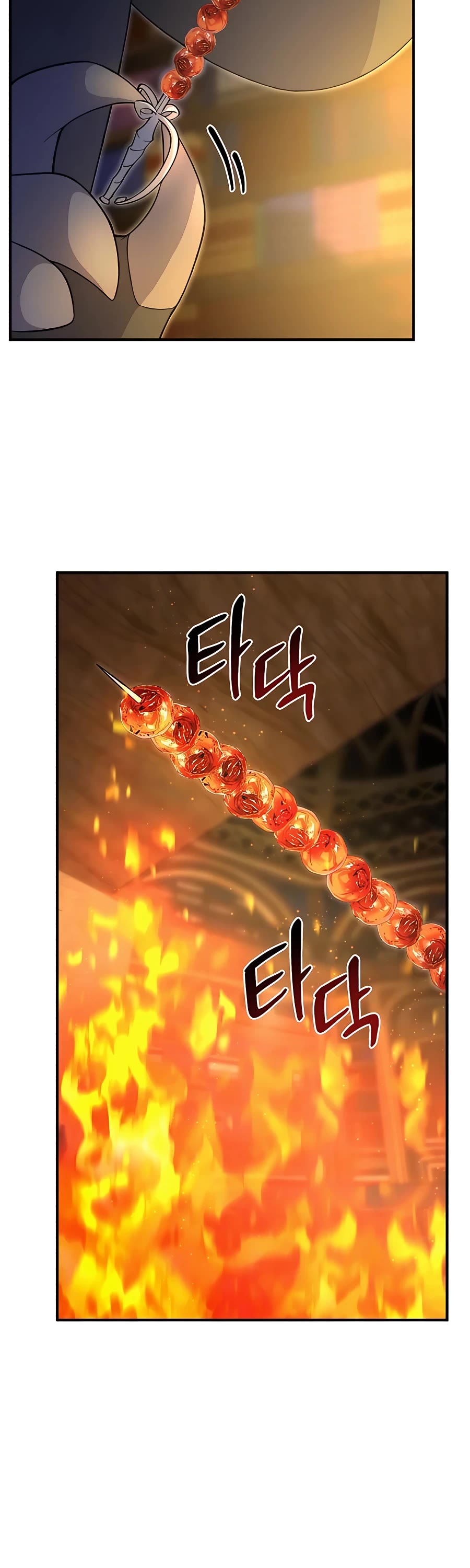 Solo Farming in the Tower Chapter 8 page 40 - Chapter 8