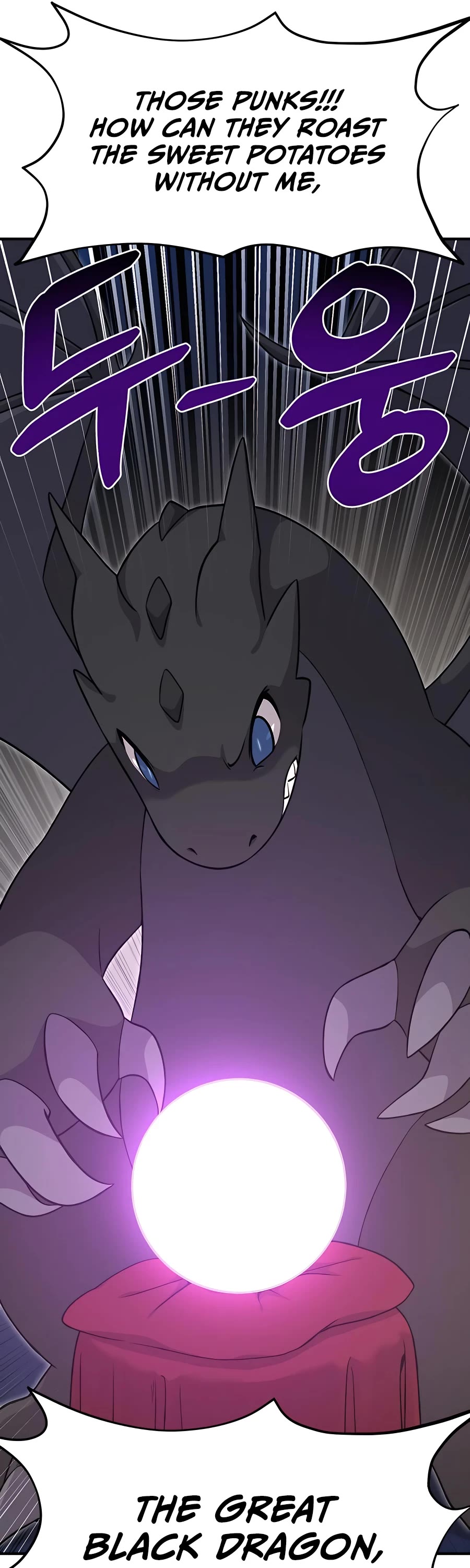 Solo Farming in the Tower Chapter 8 page 46 - Chapter 8