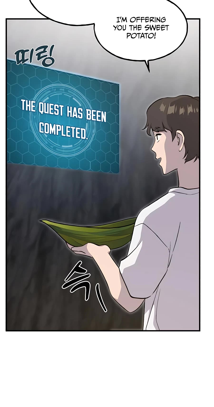 Solo Farming in the Tower Chapter 8 page 52 - Chapter 8