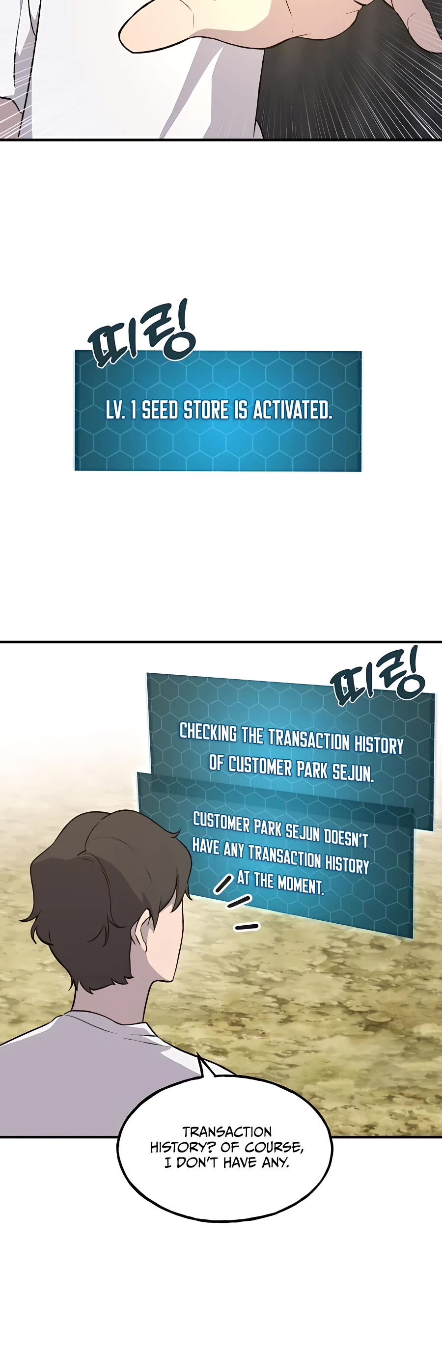 Solo Farming in the Tower Chapter 8 page 56 - Chapter 8