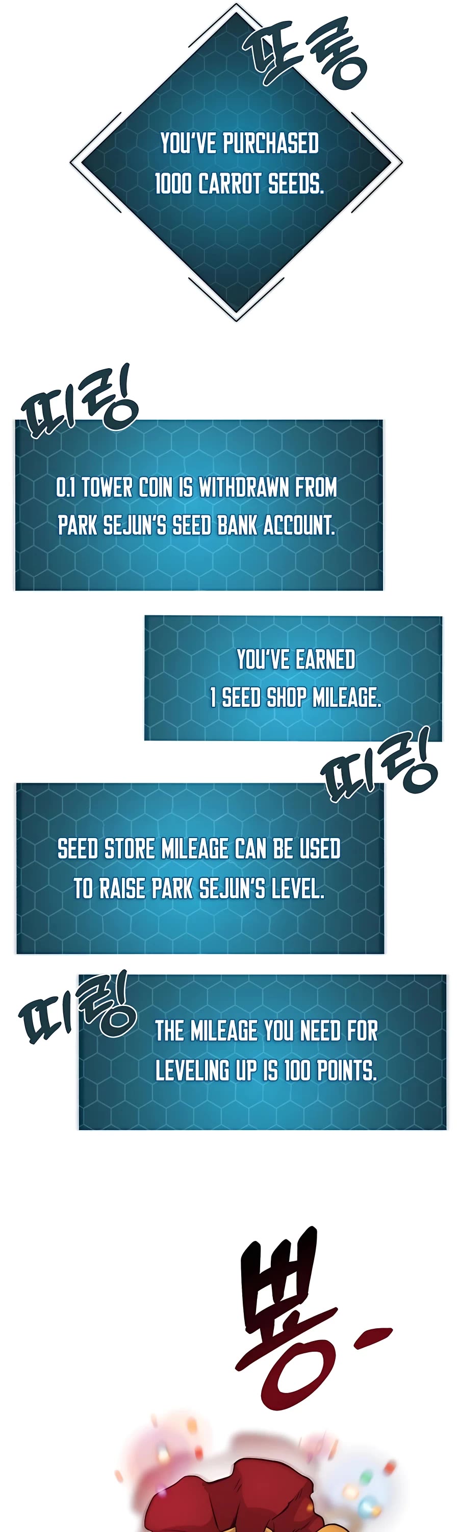 Solo Farming in the Tower Chapter 8 page 70 - Chapter 8
