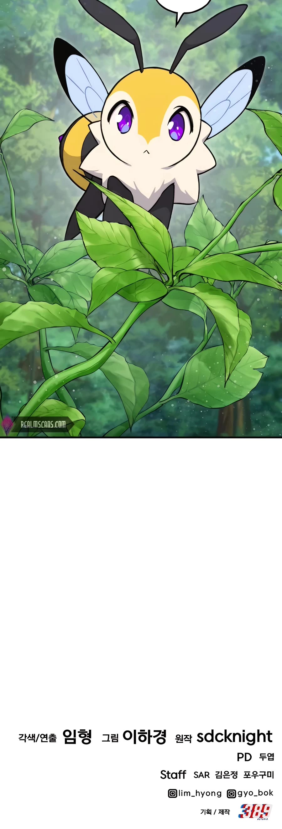 Solo Farming in the Tower Chapter 8 page 75 - Chapter 8