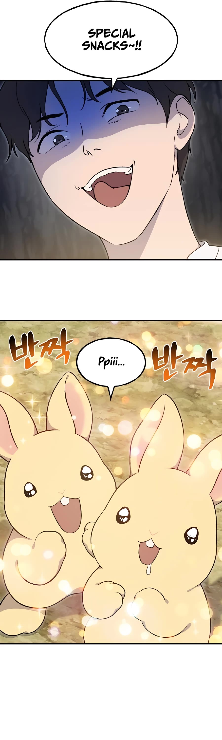 Solo Farming in the Tower Chapter 8 page 9 - Chapter 8