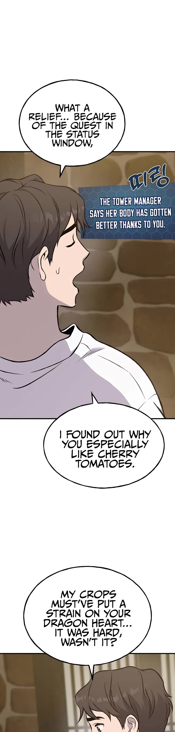 Solo Farming in the Tower Chapter 80 page 25 - Chapter 80