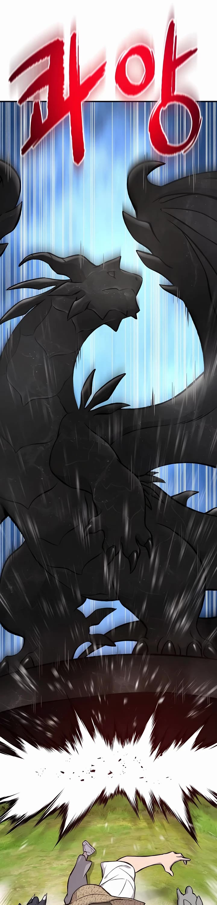 Solo Farming in the Tower Chapter 80 page 38 - Chapter 80