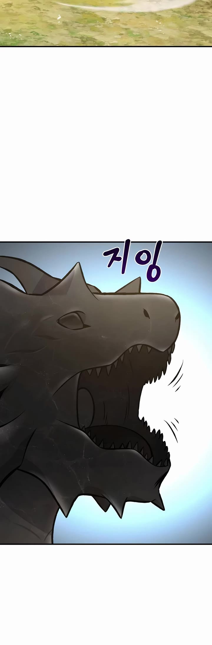 Solo Farming in the Tower Chapter 80 page 41 - Chapter 80