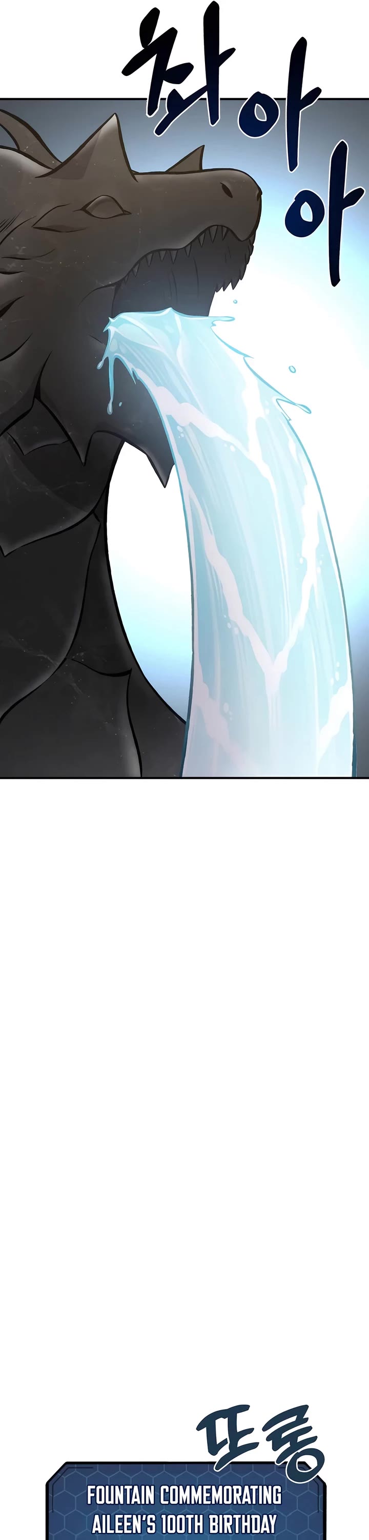 Solo Farming in the Tower Chapter 80 page 42 - Chapter 80