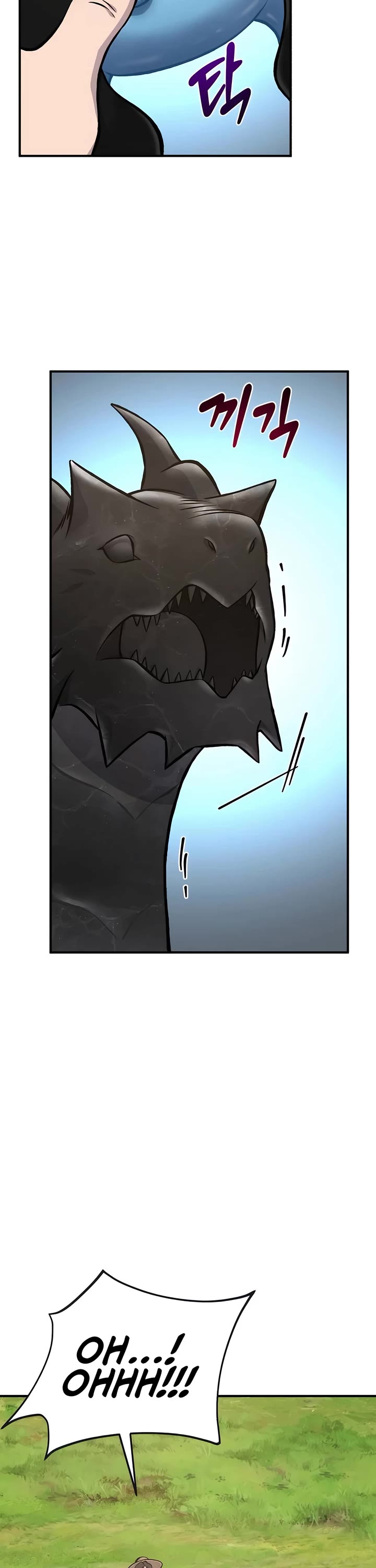 Solo Farming in the Tower Chapter 80 page 50 - Chapter 80