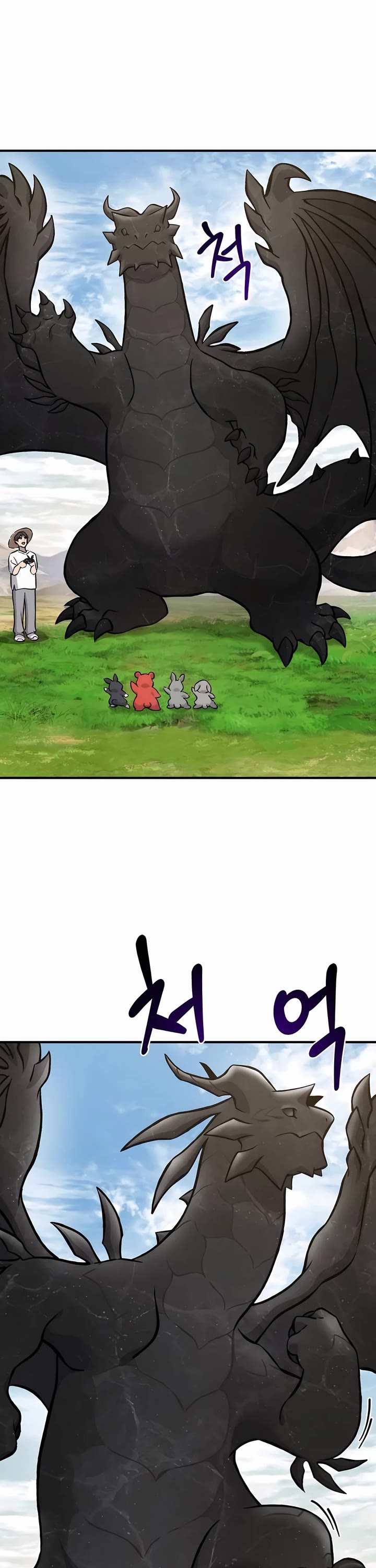 Solo Farming in the Tower Chapter 80 page 54 - Chapter 80