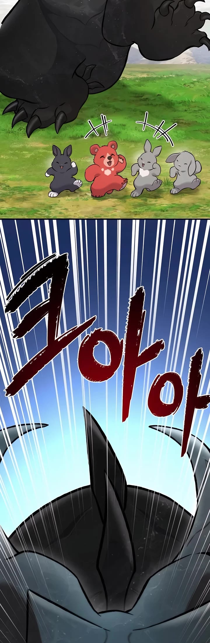 Solo Farming in the Tower Chapter 80 page 55 - Chapter 80