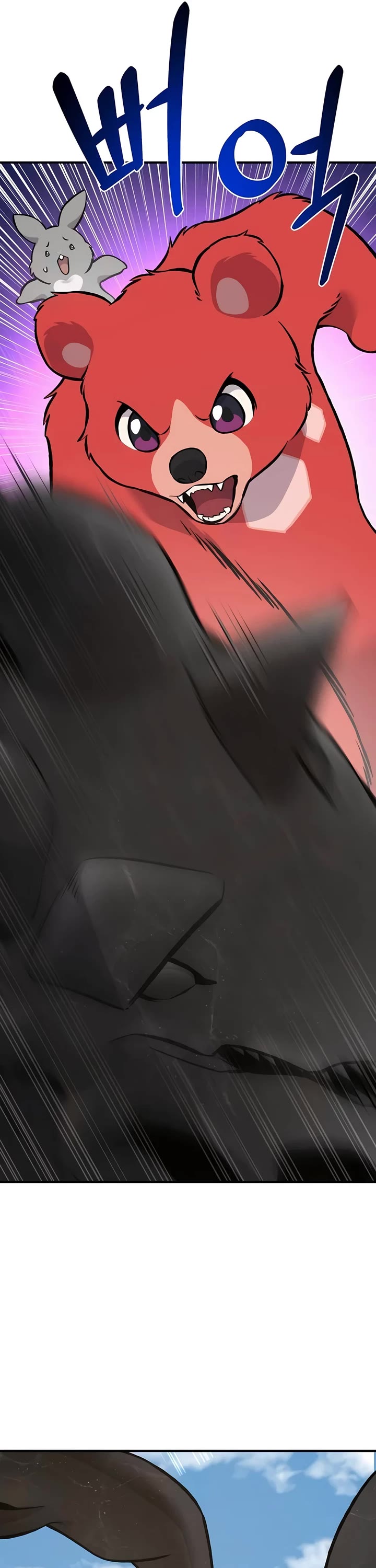 Solo Farming in the Tower Chapter 80 page 57 - Chapter 80