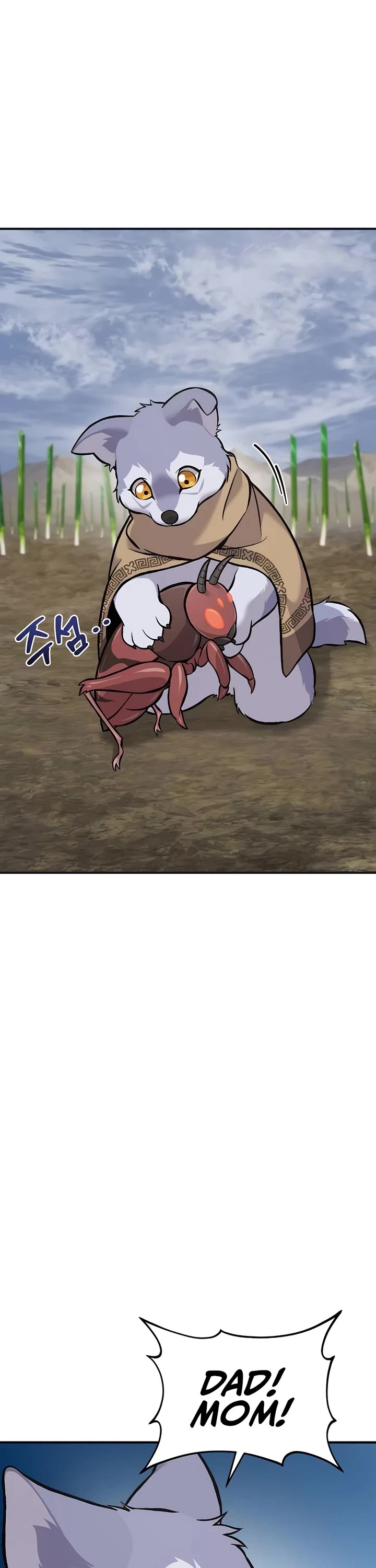 Solo Farming in the Tower Chapter 80 page 73 - Chapter 80