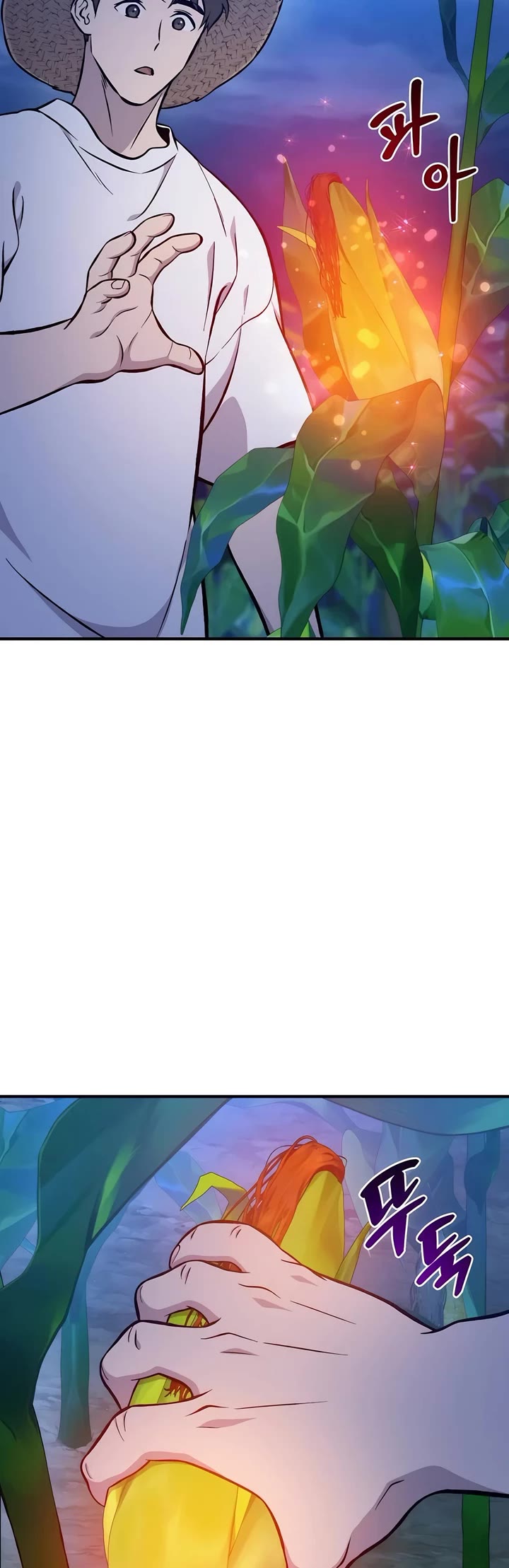 Solo Farming in the Tower Chapter 81 page 14 - Chapter 81