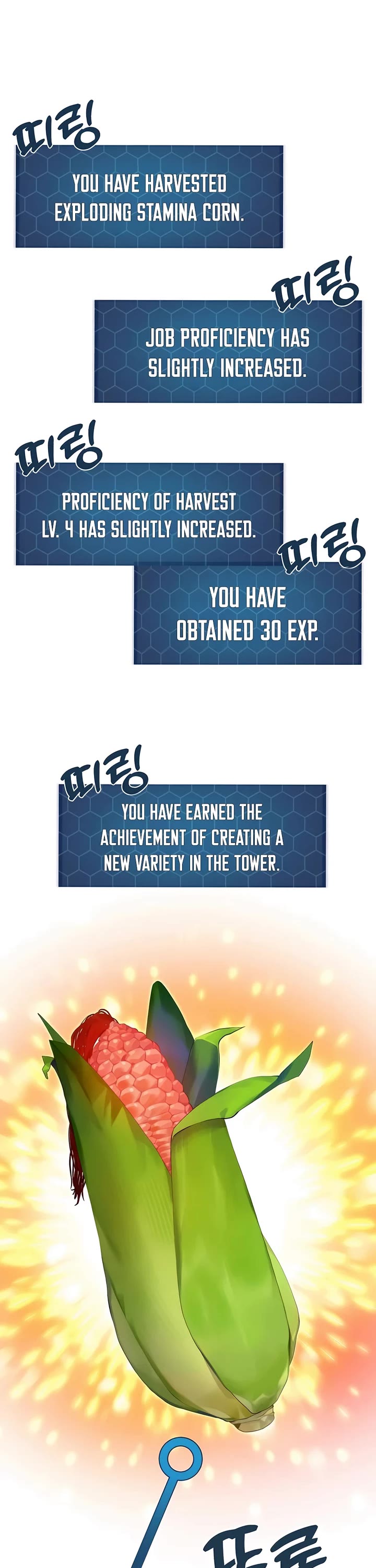 Solo Farming in the Tower Chapter 81 page 16 - Chapter 81