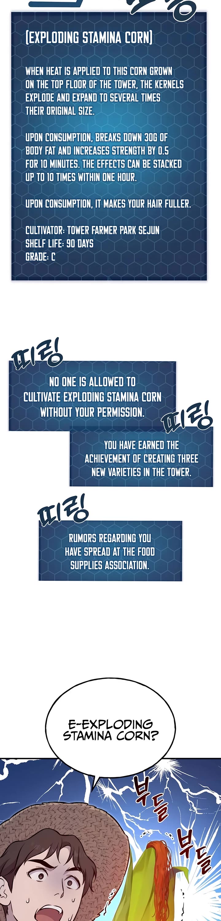 Solo Farming in the Tower Chapter 81 page 17 - Chapter 81