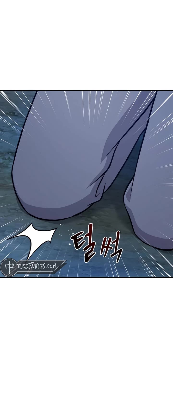 Solo Farming in the Tower Chapter 81 page 19 - Chapter 81
