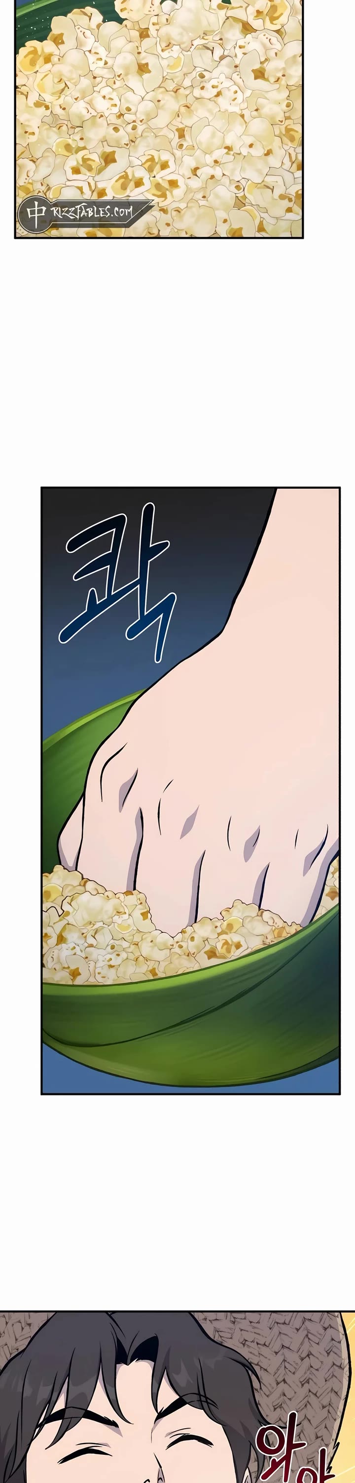 Solo Farming in the Tower Chapter 81 page 41 - Chapter 81