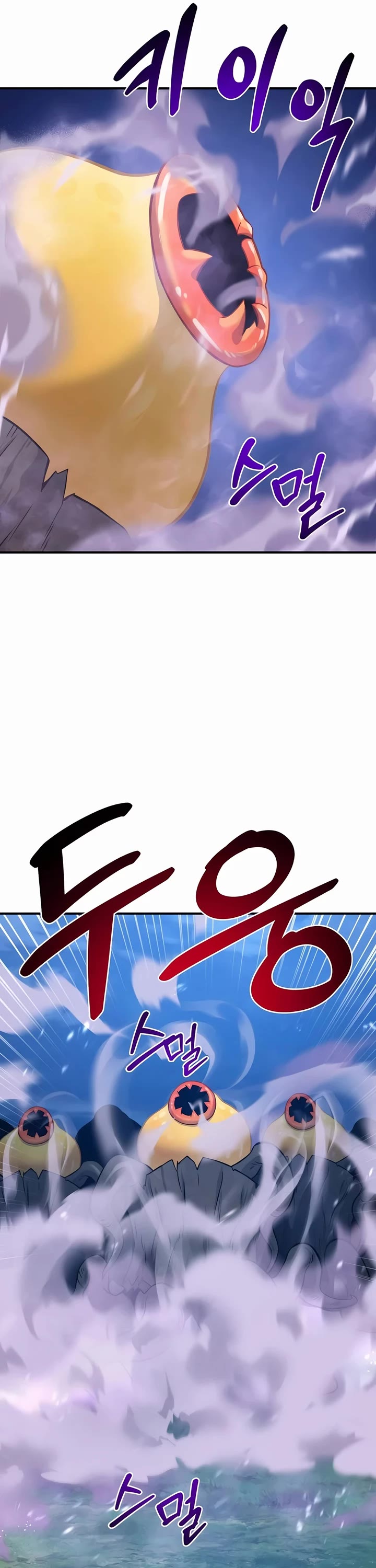 Solo Farming in the Tower Chapter 81 page 62 - Chapter 81