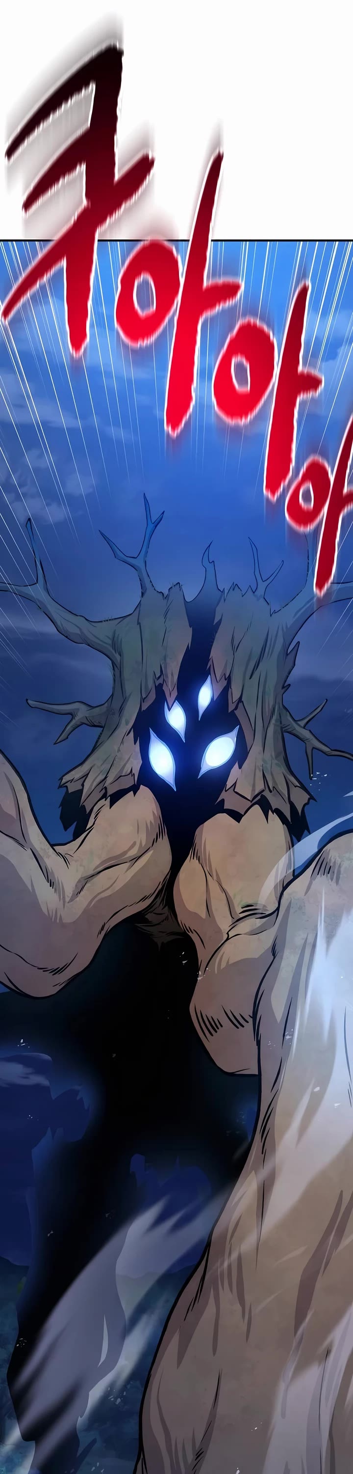 Solo Farming in the Tower Chapter 81 page 65 - Chapter 81