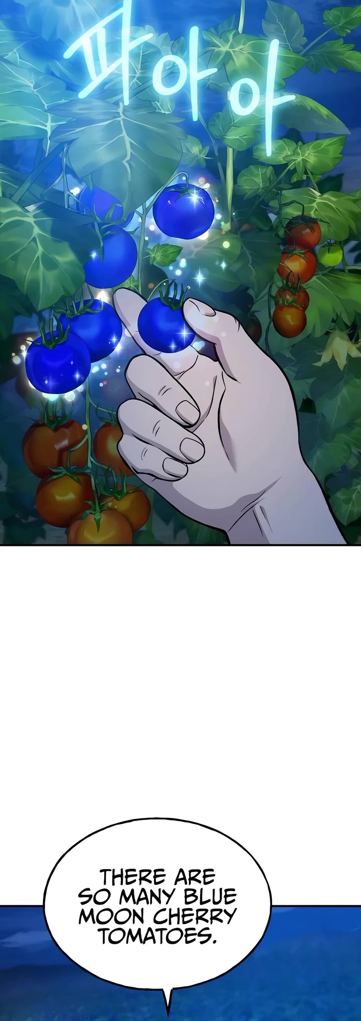 Solo Farming in the Tower Chapter 81 page 7 - Chapter 81