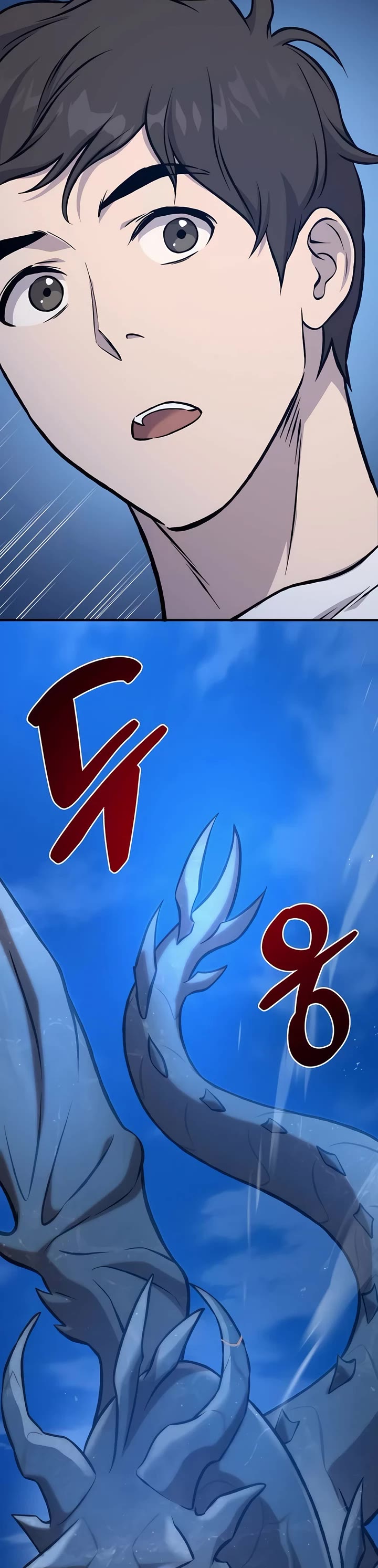 Solo Farming in the Tower Chapter 81 page 77 - Chapter 81