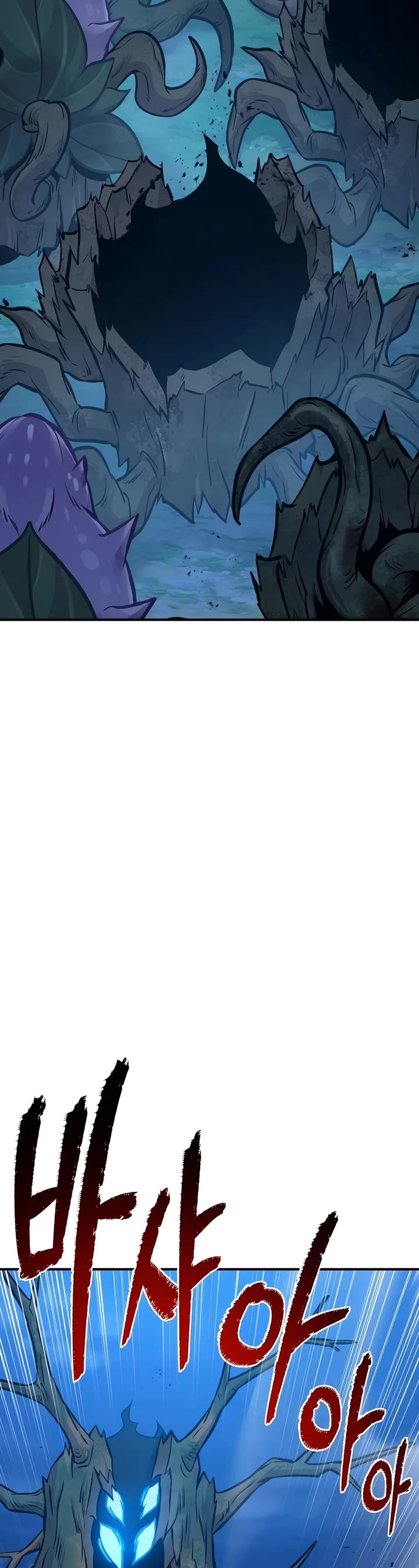 Solo Farming in the Tower Chapter 82 page 12 - Chapter 82