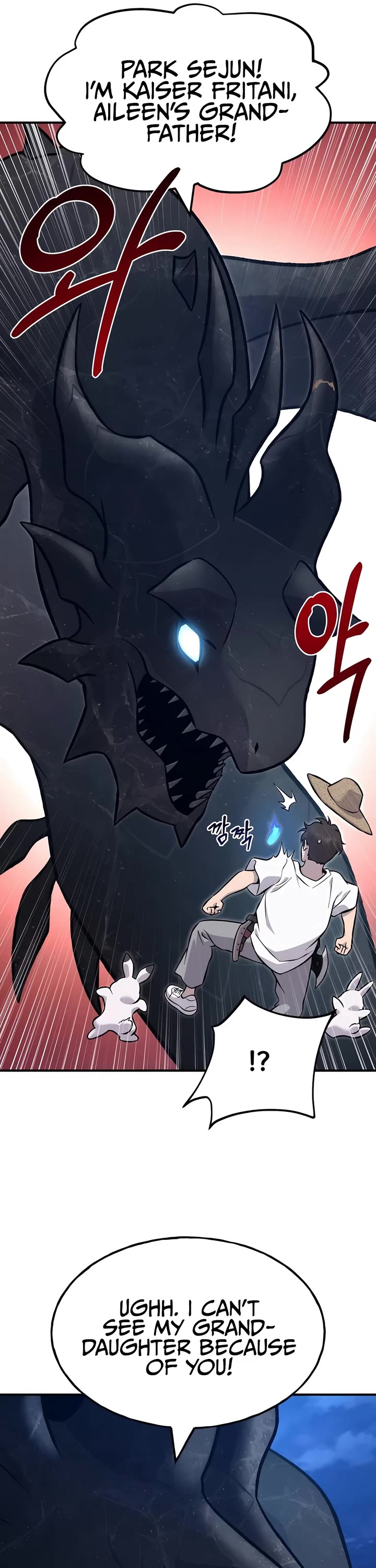 Solo Farming in the Tower Chapter 82 page 18 - Chapter 82
